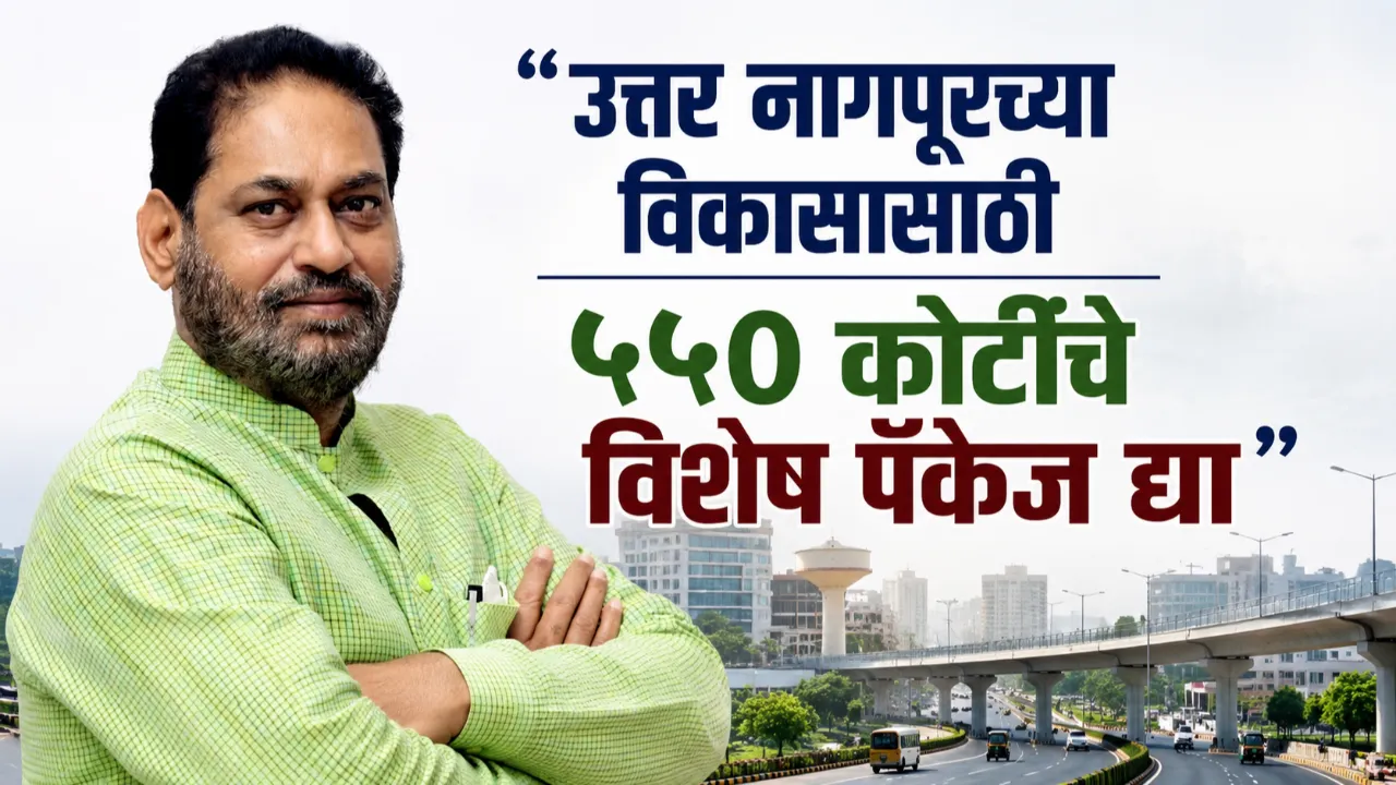 Dr. Nitin Raut