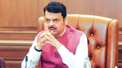 Cm devendra fadnavis