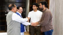 cjp meeting