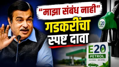Nitin gadkari