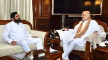 Shine Meets Shah