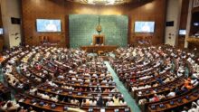 Examination Reform Bill