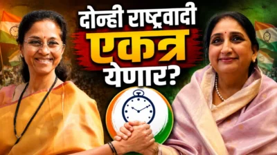 राष्ट्रवादीचे दोन्ही गट पुन्हा एकत्र येणार? 'या' बड्या नेत्याचा मोठा दावा Supriya sule sunetra pawar