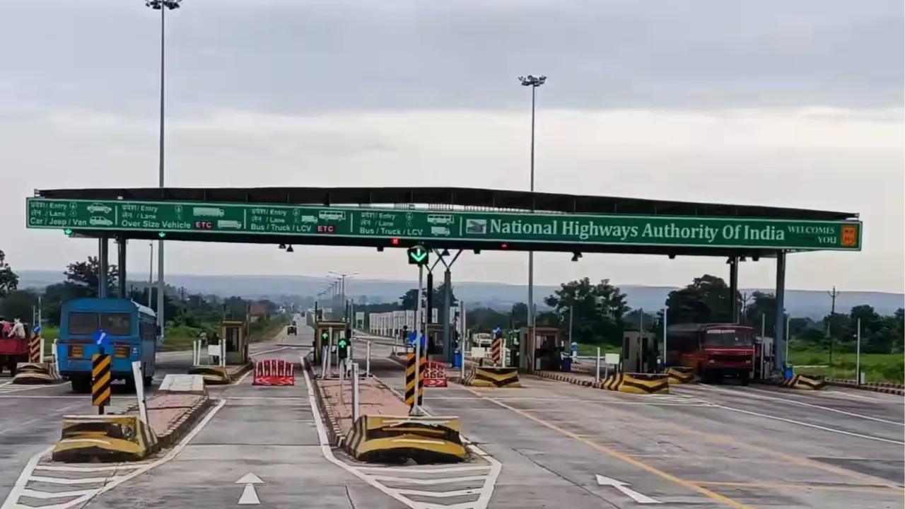 Toll Plaza