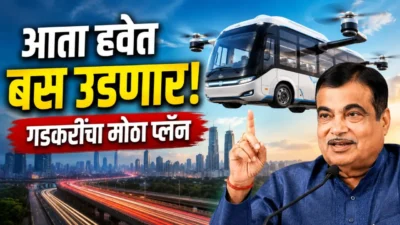 Nitin gadkari