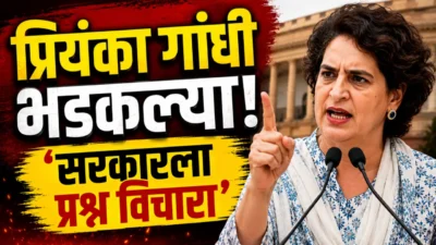 'सरकारला प्रश्न विचारा, मला नाही'; प्रियंका गांधी माध्यमांवर संतापल्या Priyanka gandhi