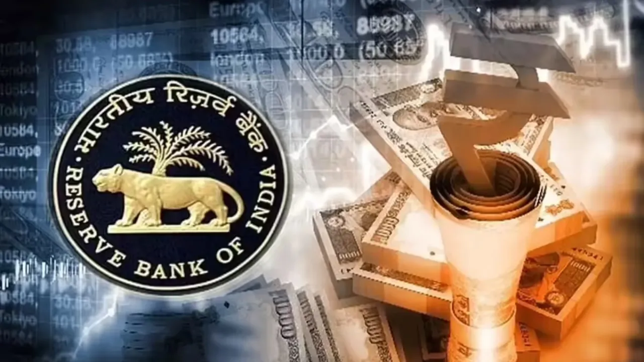 RBI Bulk Deposit Interest Rate Rule