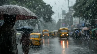 Rain alert