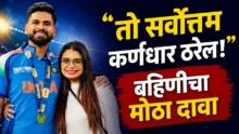 Shreyas Iyer