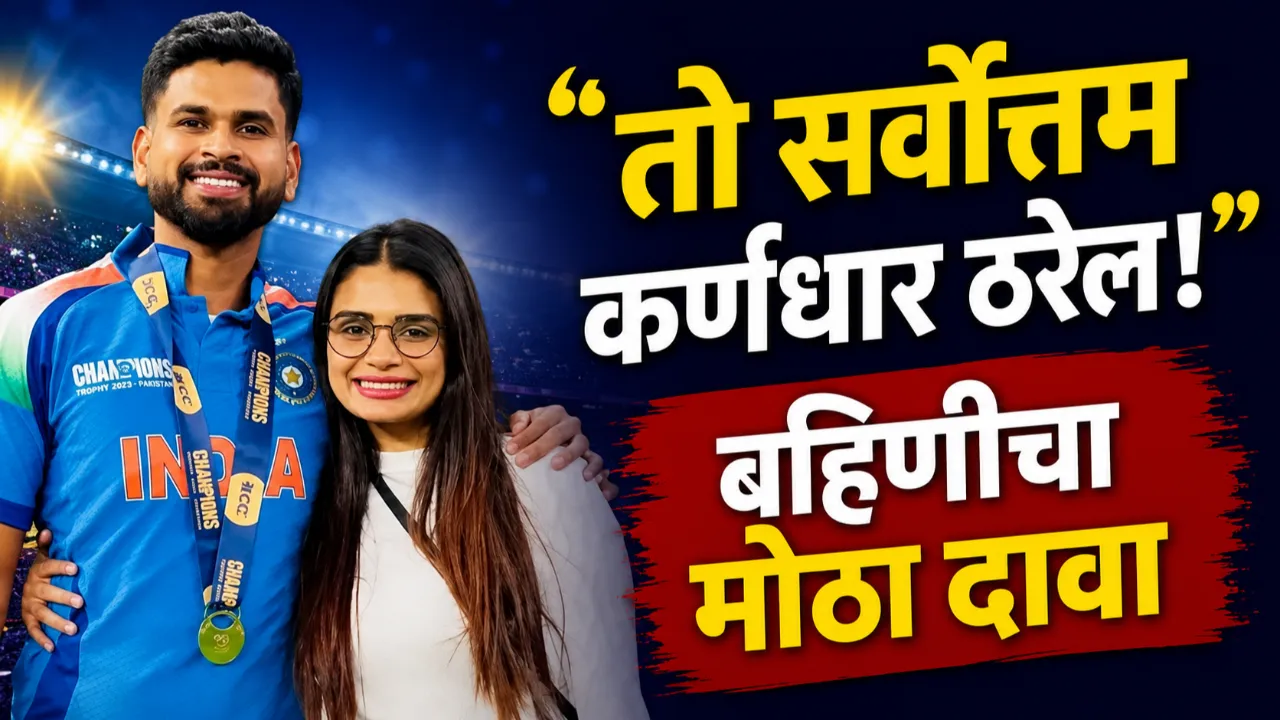 Shreyas Iyer