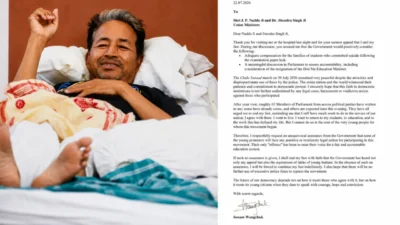 Sonam wangchuk यांचे सरकारला पत्र; 'या' अटींसह शिक्षणमंत्र्यांच्या राजीनाम्याचीही केली मागणी Sonam wangchuk