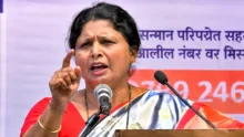 Sushma Andhare
