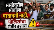 Abhijeet Dipke and protesters at Jantar Mantar Delhi regarding NEET issue