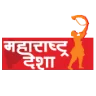 Maharashtra Desha App Logo