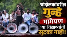 Cjp protesters at jantar mantar against neet paper leak | neet protest
