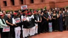 congress