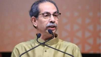 Uddhav thackeray