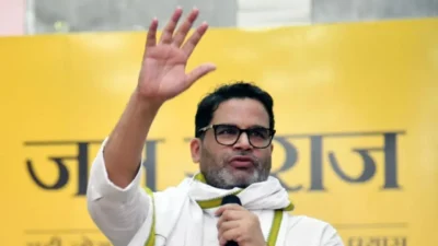 Prashant kishor