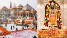 Ayodya Ram Mandir