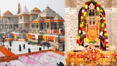Ayodya ram mandir