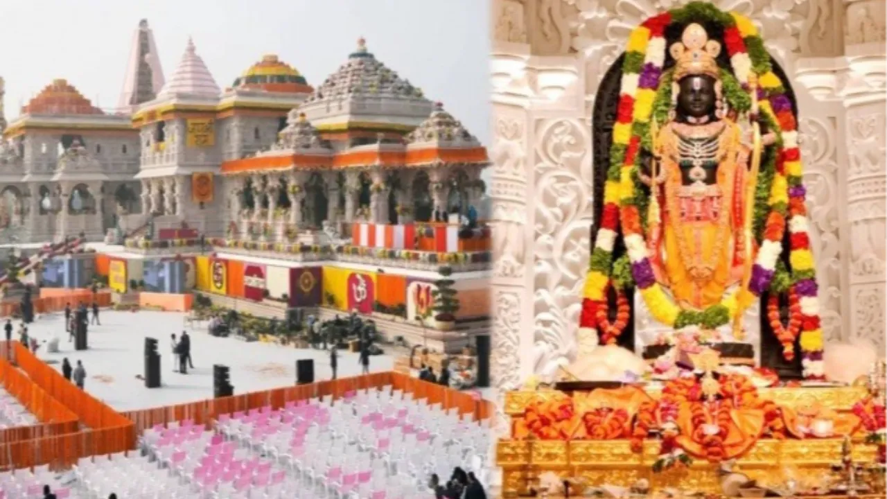 Ayodya Ram Mandir