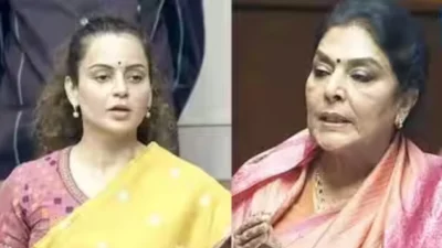 Congress mp renuka chowdhury criticizing bjp mp kangana ranaut outside parliament