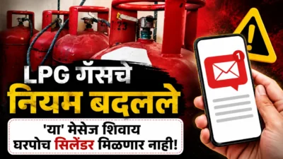 Lpg cylinder rules - delivery boy handing over gas cylinder to customer at home
