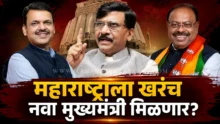 Sanjay Raut and Chandrashekhar Bawankule reacting to Maharashtra CM post rumors