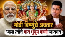 Sudesh Berry on PM Modi - Actor Sudesh Berry praising Prime Minister Narendra Modi