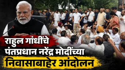 राहूल गांधींचे पंतप्रधान निवासाबाहेर आंदोलन; नीटच्या मुद्द्यावरून विद्यार्थी राजकारणाचे बळी? सरकारचा काँग्रेसवर गंभीर आरोप Rahul gandhi neet protest - rahul gandhi staging dharna outside pm residence in delhi