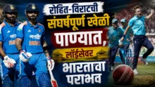 IND vs ENG 3rd ODI Rohit Sharma batting against England at Lords