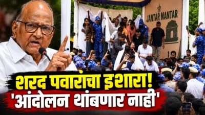 सोनम वांगचुक रुग्णालयात; शरद पवारांचा केंद्रावर हल्लाबोल, 'आंदोलन थांबणार नाही' Sharad pawar-wangchuk