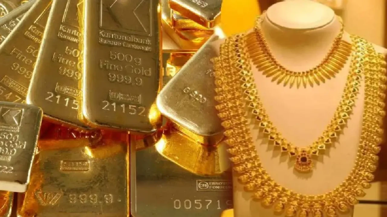 Gold Silver Rates current price drop with gold bars and silver coins