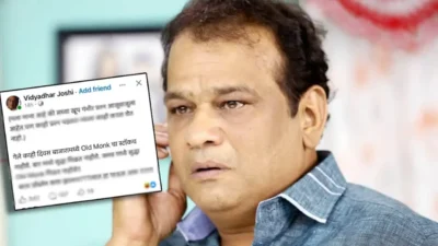 विद्याधर जोशींचा संतप्त सवाल: बाजारातून 'ओल्ड मॉन्क' अचानक गायब; नेमकं चाललंय काय? Old monk out of stock actor vidyadhar joshi asks questions on social media about rum shortage