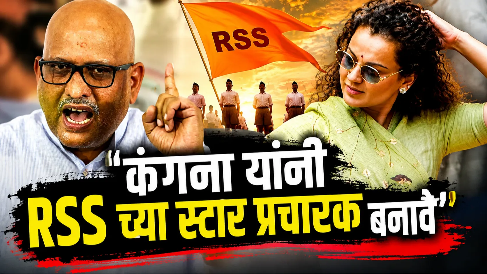 Ajay Rai reacts to Kangana Ranaut’s statement