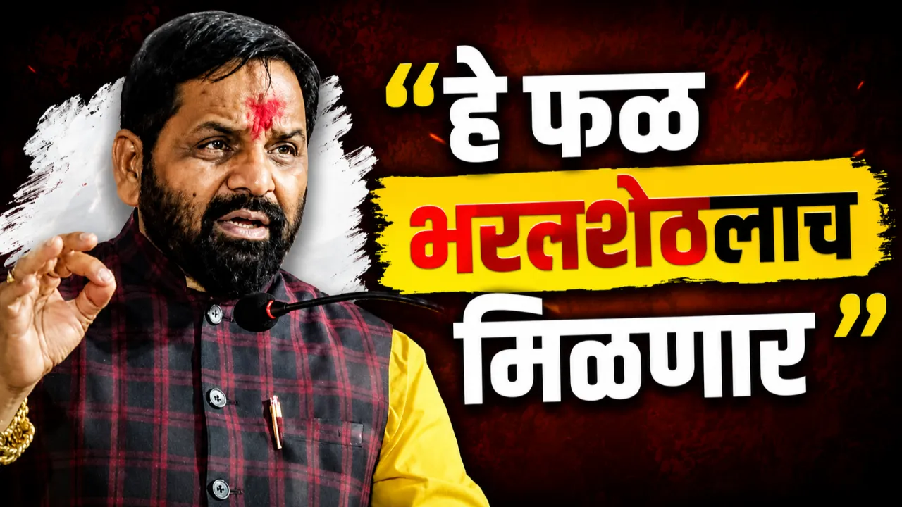 Bharat Gogawale hints at getting Raigad guardian minister