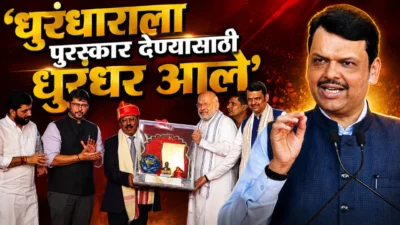 Cm devendra fadnavis praises amit shah and ajit doval