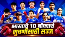 CWG 2026 Boxing India10 Finalists
