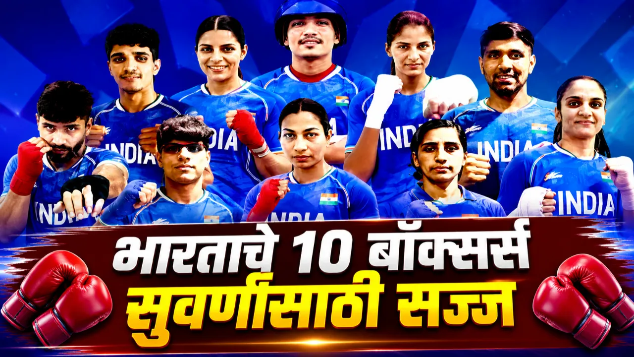 CWG 2026 Boxing India10 Finalists