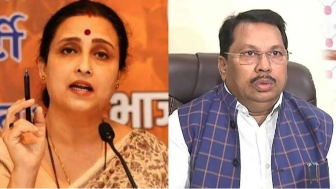Chitra Wagh Vande Mataram controversy Vijay Wadettiwar 