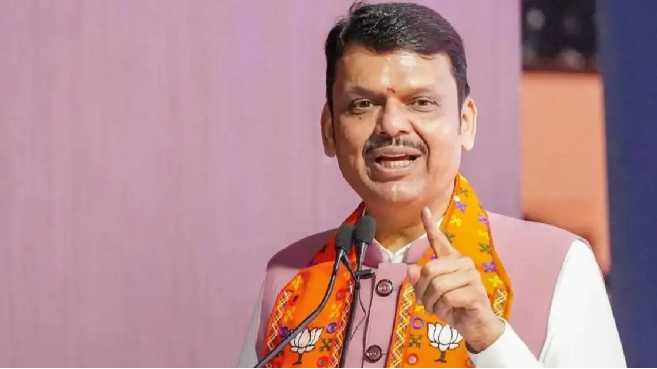Devendra Fadnavis at Nashik Kumbh Mela