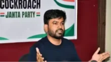 Faizan Ansari files complaint against Abhijit Dipke