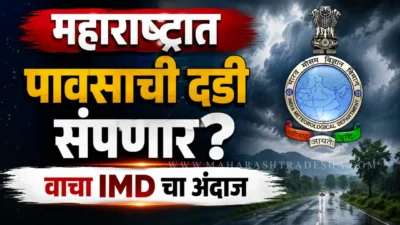  maharashtra rain forecast:  imd issues heavy rain alert for 19 states and monsoon update for maharashtra