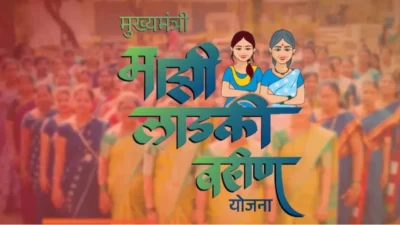 महिलांनो सावधान! 'लाडकी बहीण योजने'च्या नावाने बनावट लिंकद्वारे मोठी फसवणूक; सरकारचे मोठे स्पष्टीकरण Ladki bahin yojana electric scooter fake message goes viral