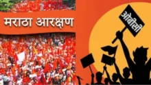 Maratha-obc reservation protest