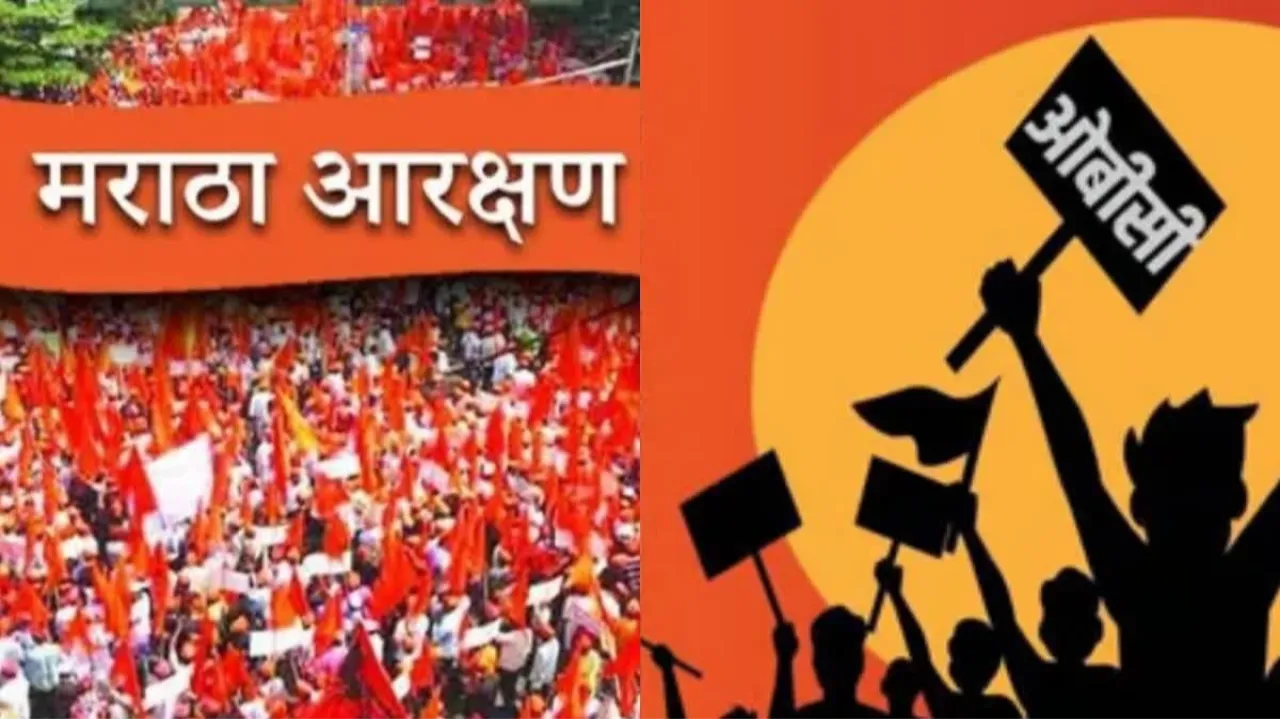 Maratha-OBC reservation protest