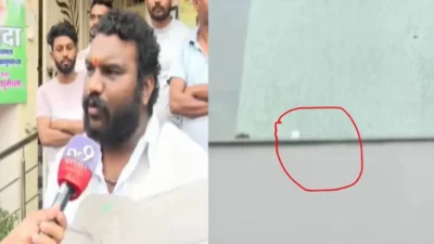 Nagpur | shubham motghare house firing