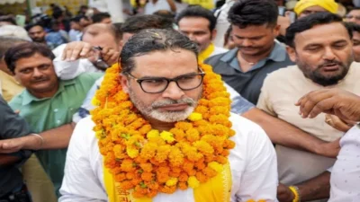 भाजपच्या 30 वर्षांच्या बालेकिल्ल्याला सुरुंग; बिहार पोटनिवडणुकीत प्रशांत किशोरांचा दणदणीत विजय Prashant kishor wins bankipur by-election