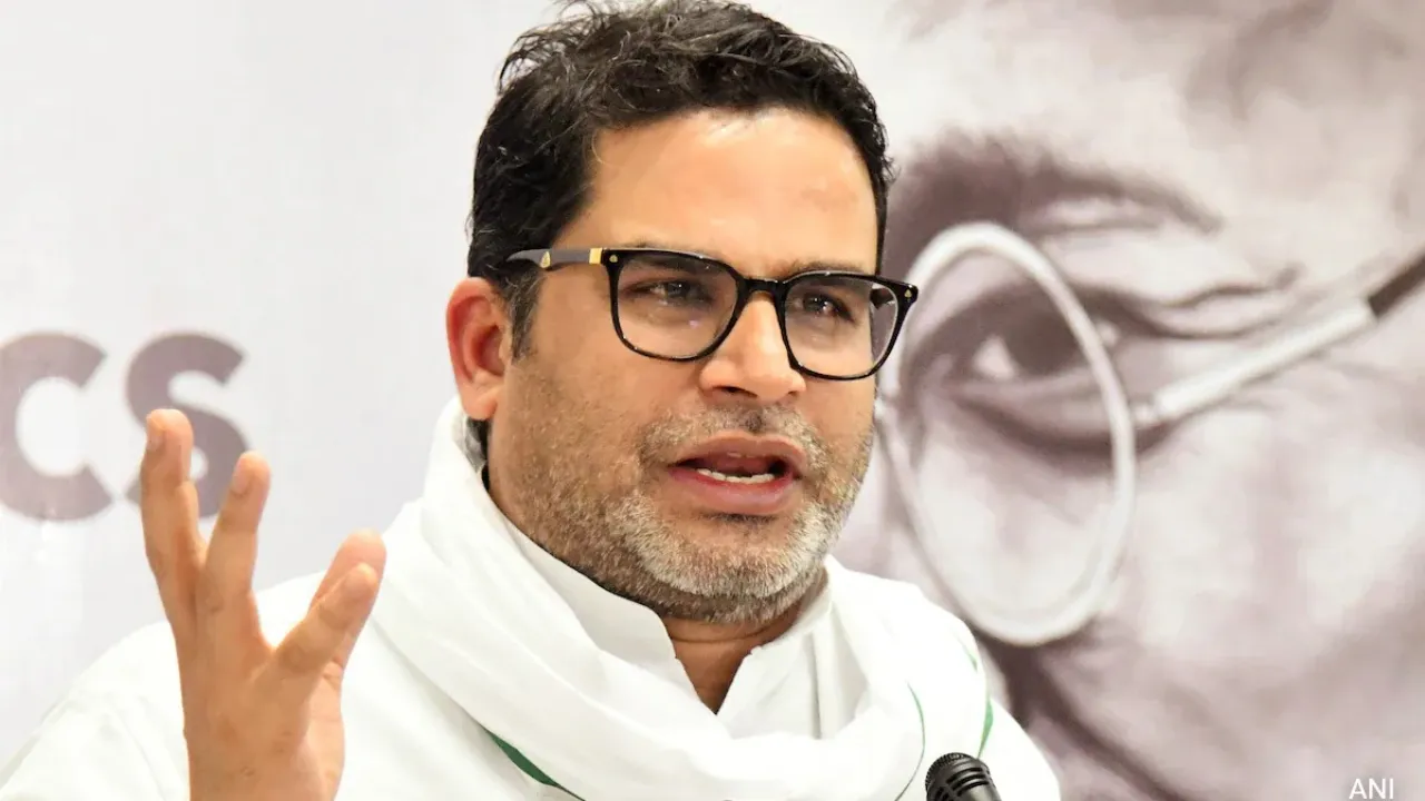 Prashant Kishor Bankipur by election result
