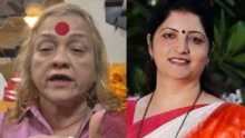 Sangeeta Tiwari on Rupali Chakankar